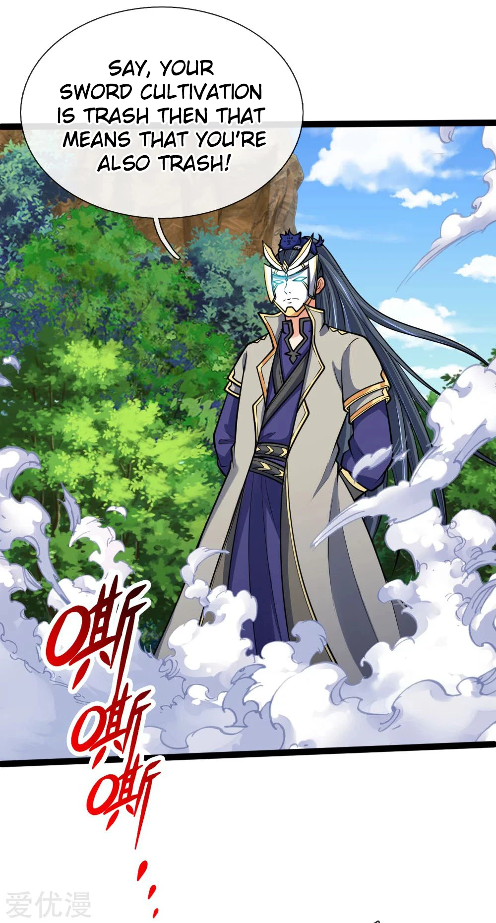 Shenwu Tianzun Chapter 176 - Page 24