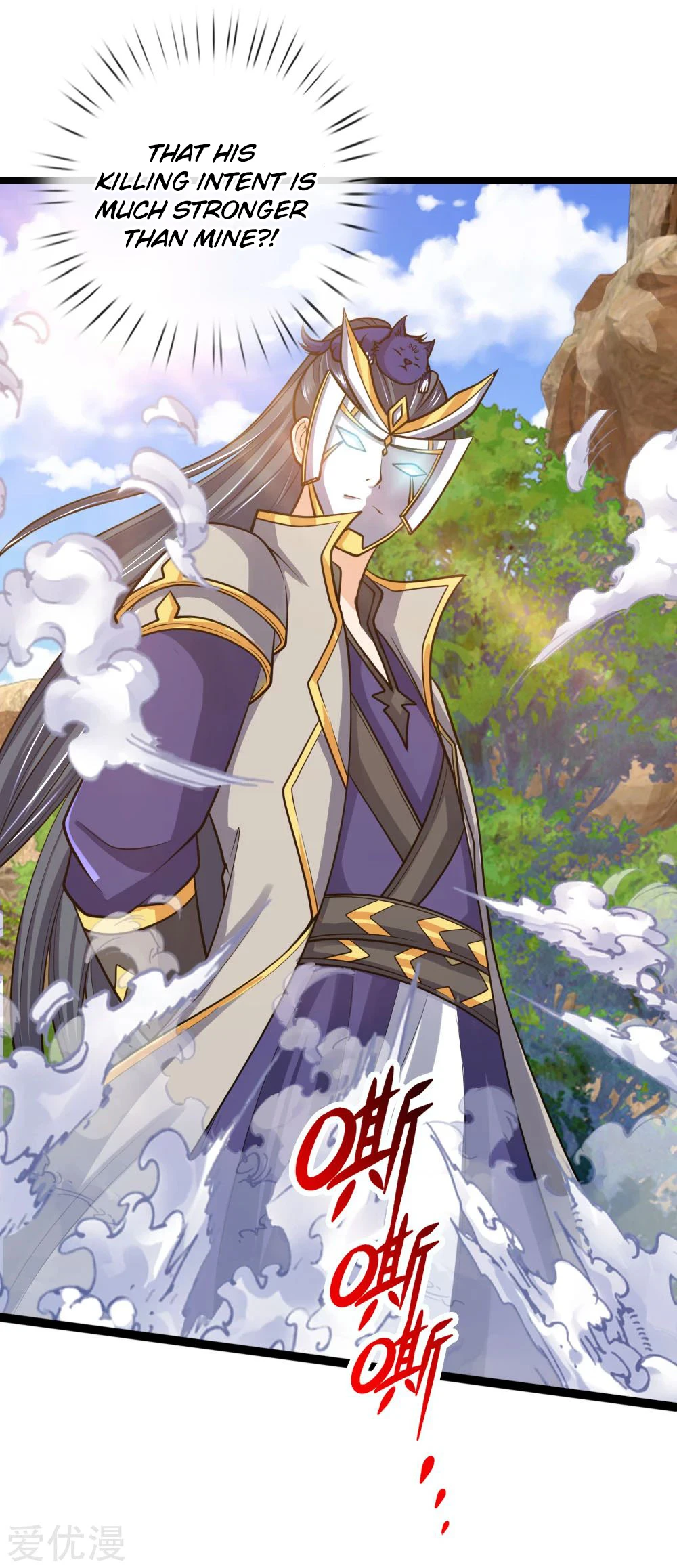 Shenwu Tianzun Chapter 177 - Page 4