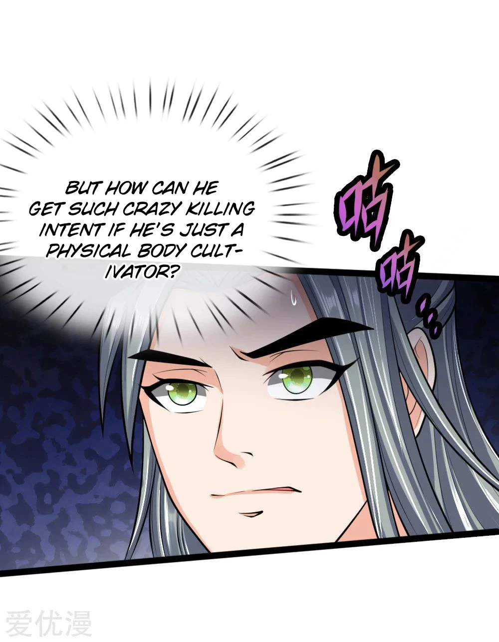 Shenwu Tianzun Chapter 177 - Page 5