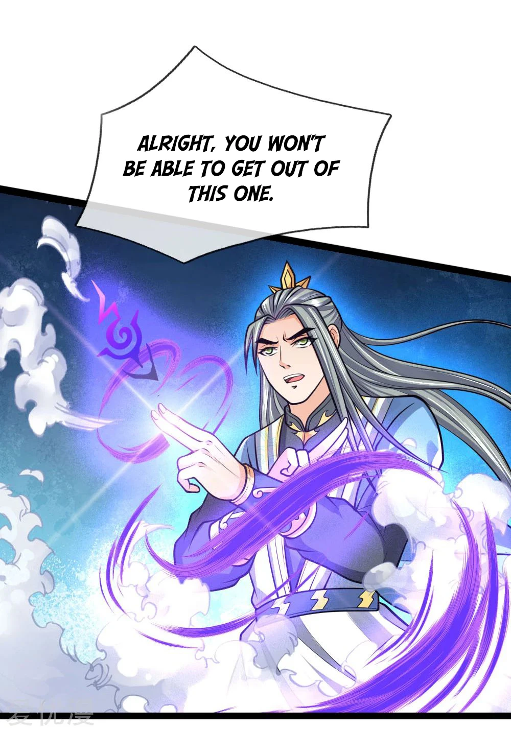 Shenwu Tianzun Chapter 177 - Page 6