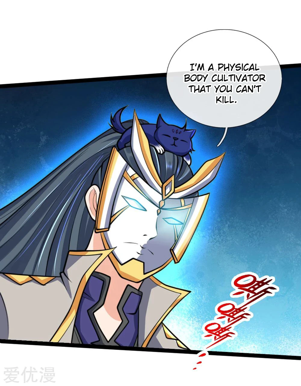 Shenwu Tianzun Chapter 177 - Page 15