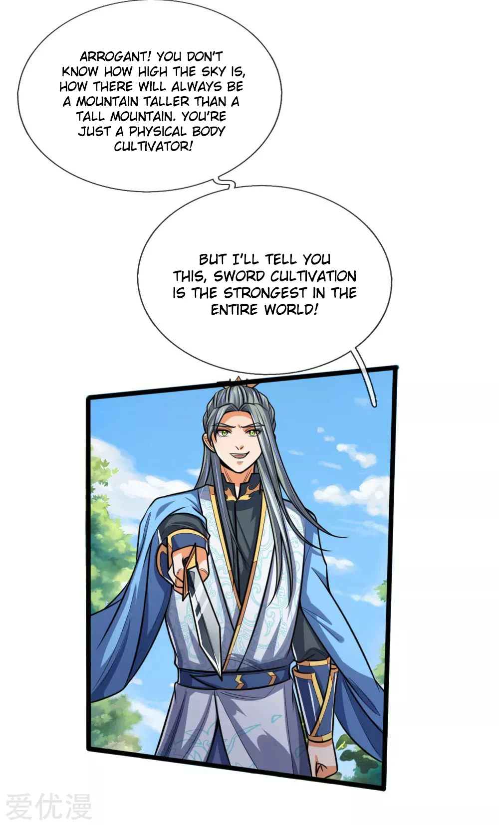 Shenwu Tianzun Chapter 177 - Page 16