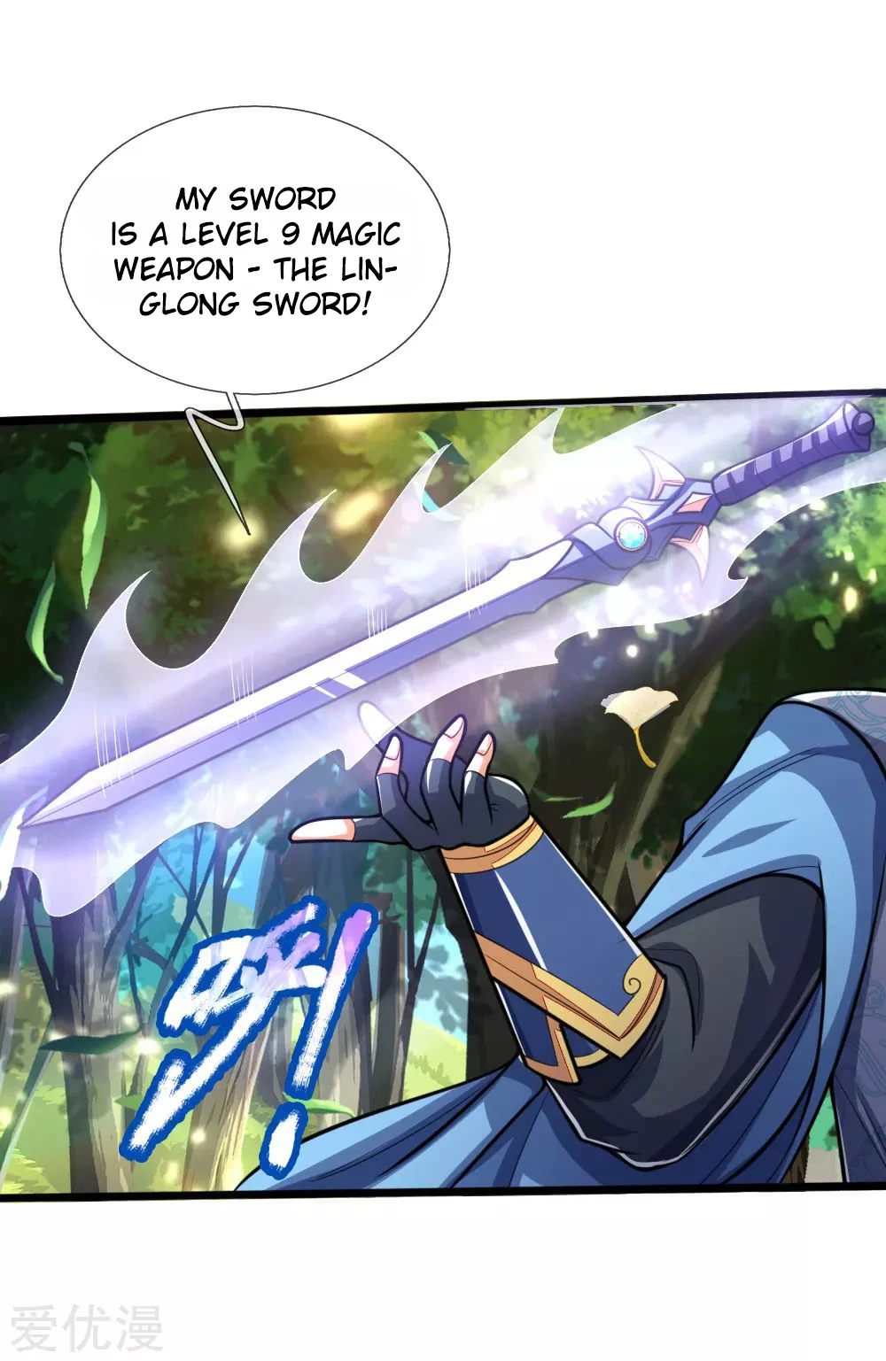 Shenwu Tianzun Chapter 177 - Page 22