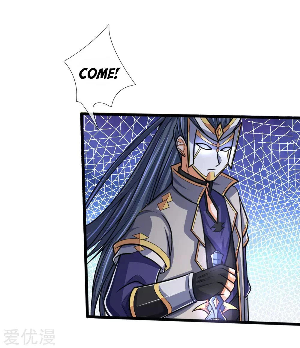 Shenwu Tianzun Chapter 178 - Page 7