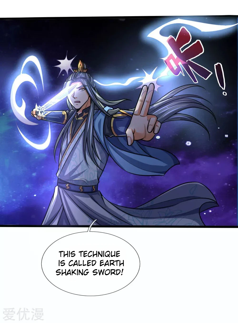 Shenwu Tianzun Chapter 178 - Page 9