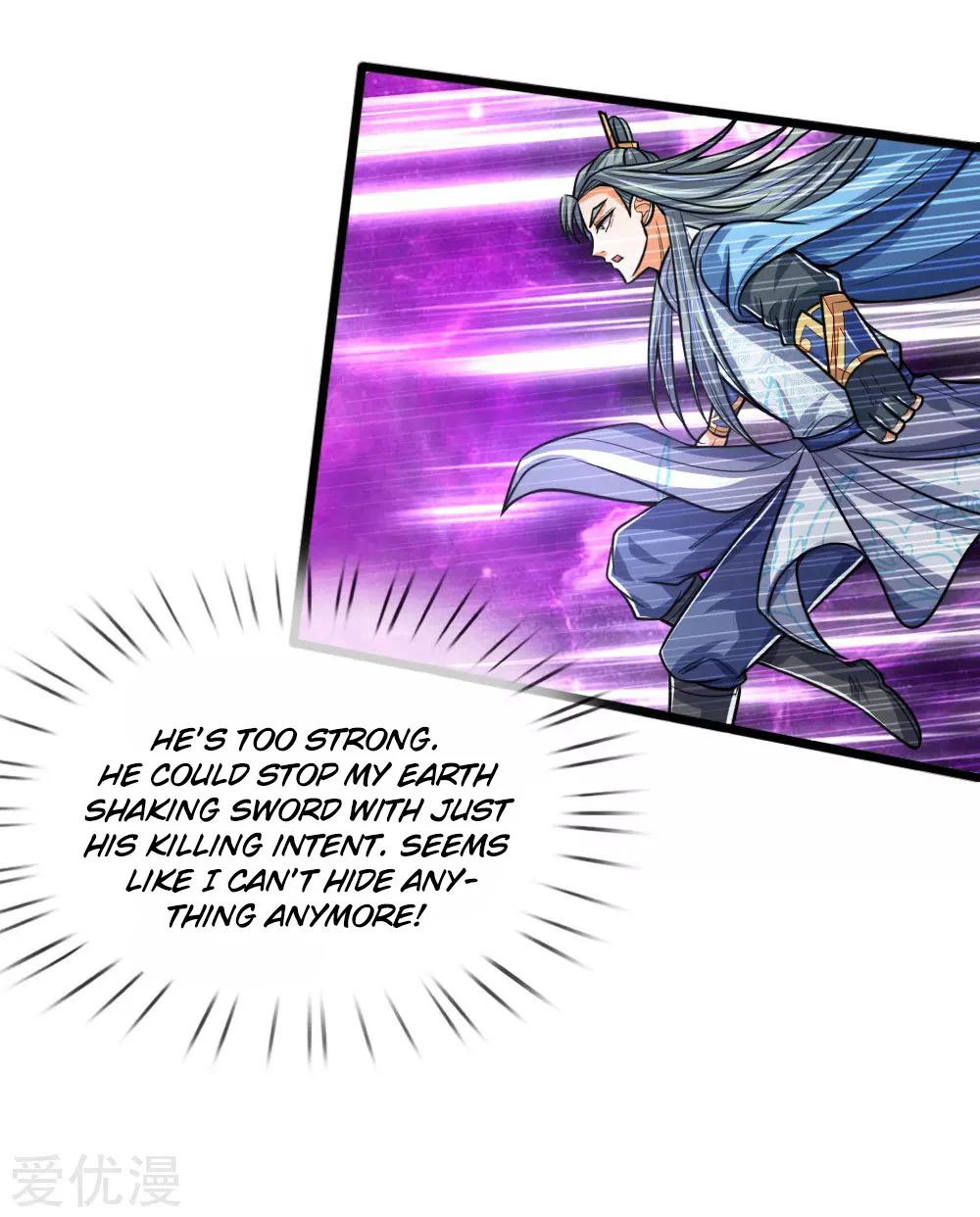 Shenwu Tianzun Chapter 178 - Page 16