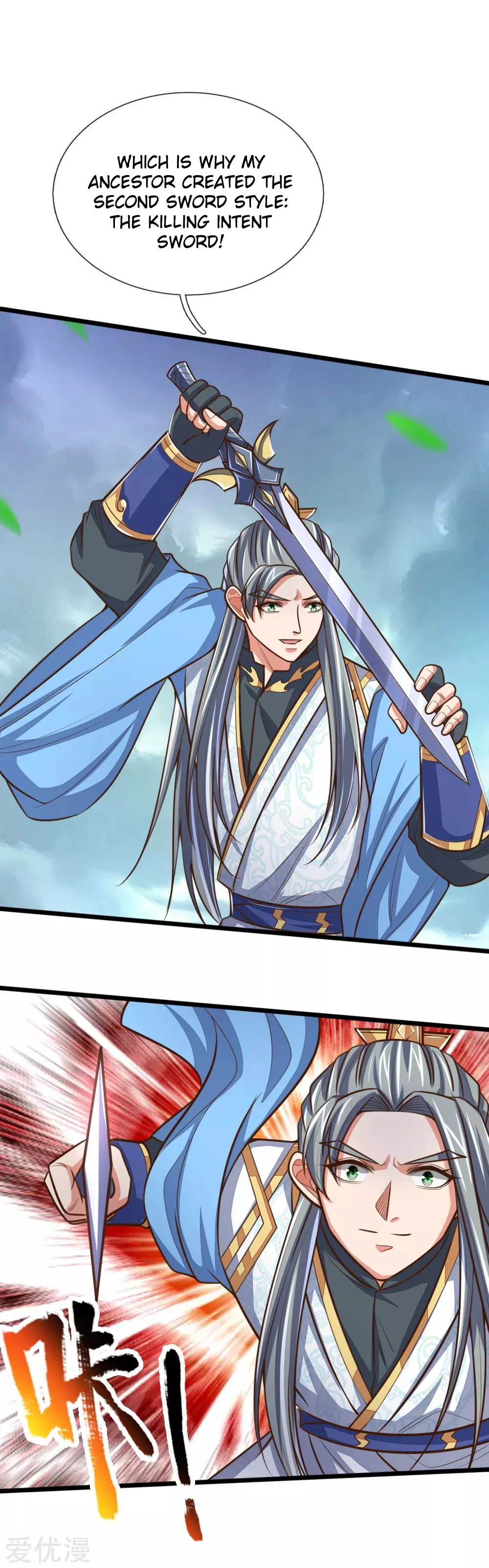 Shenwu Tianzun Chapter 179 - Page 6