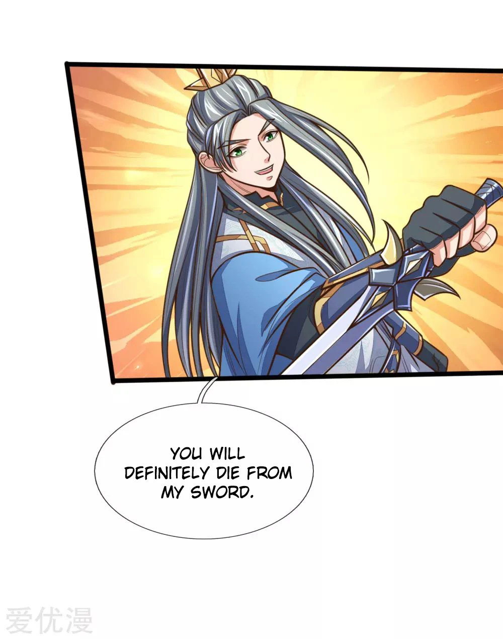 Shenwu Tianzun Chapter 179 - Page 13