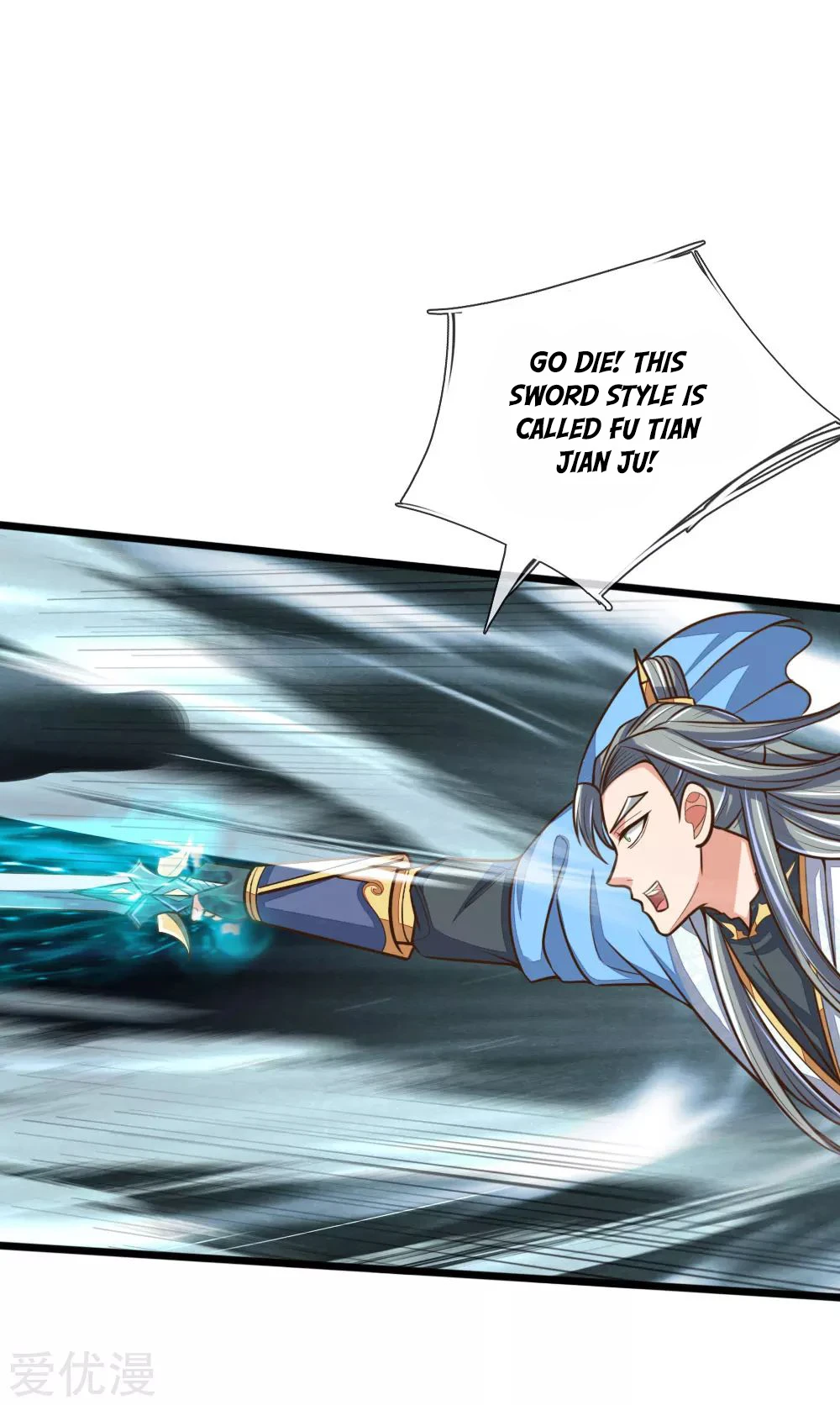 Shenwu Tianzun Chapter 179 - Page 19
