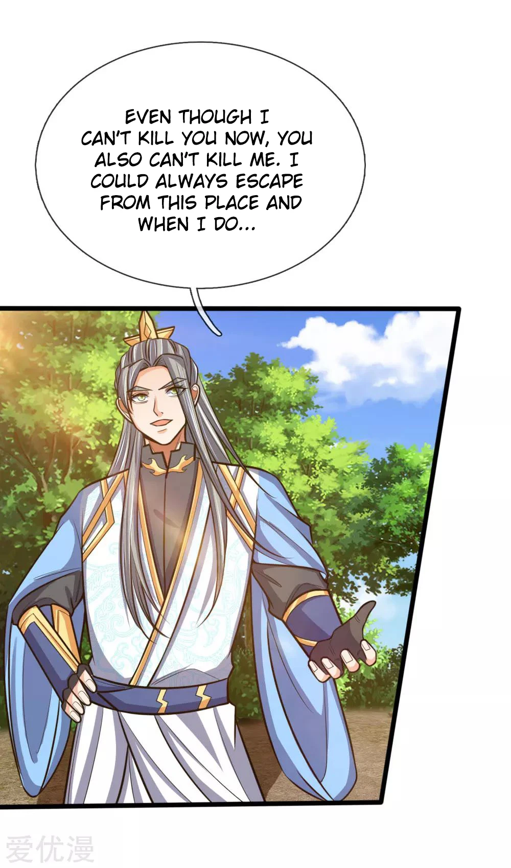 Shenwu Tianzun Chapter 180 - Page 15