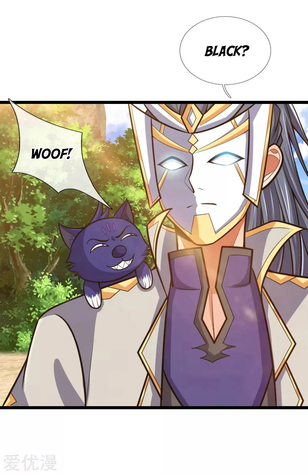 Shenwu Tianzun Chapter 180 - Page 19