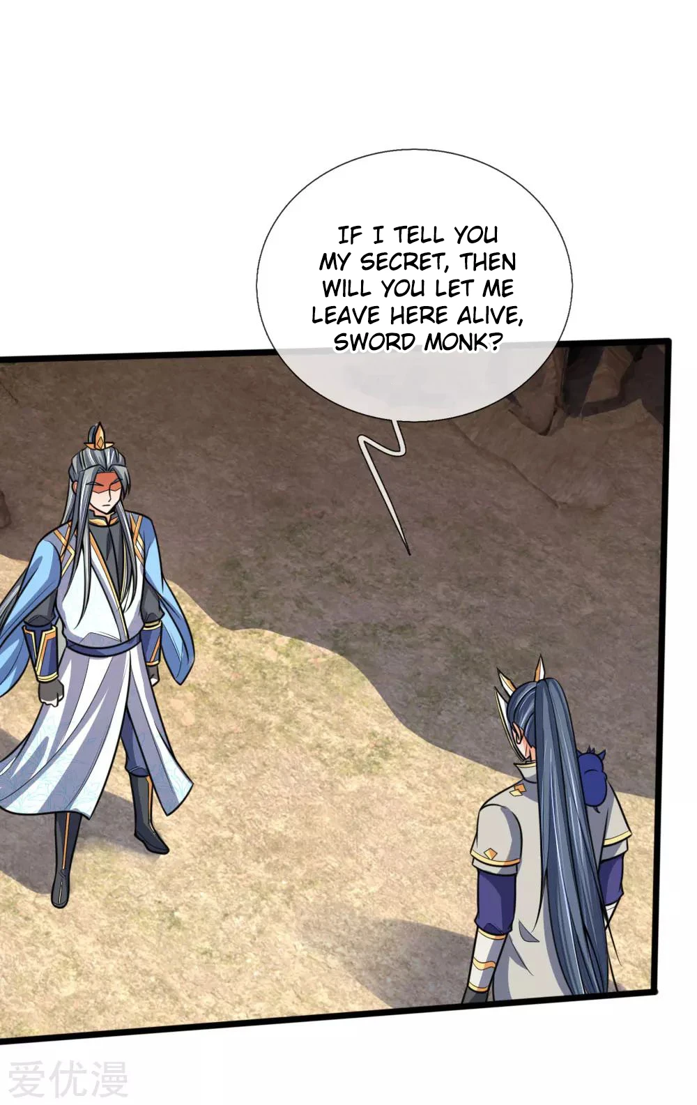 Shenwu Tianzun Chapter 180 - Page 21