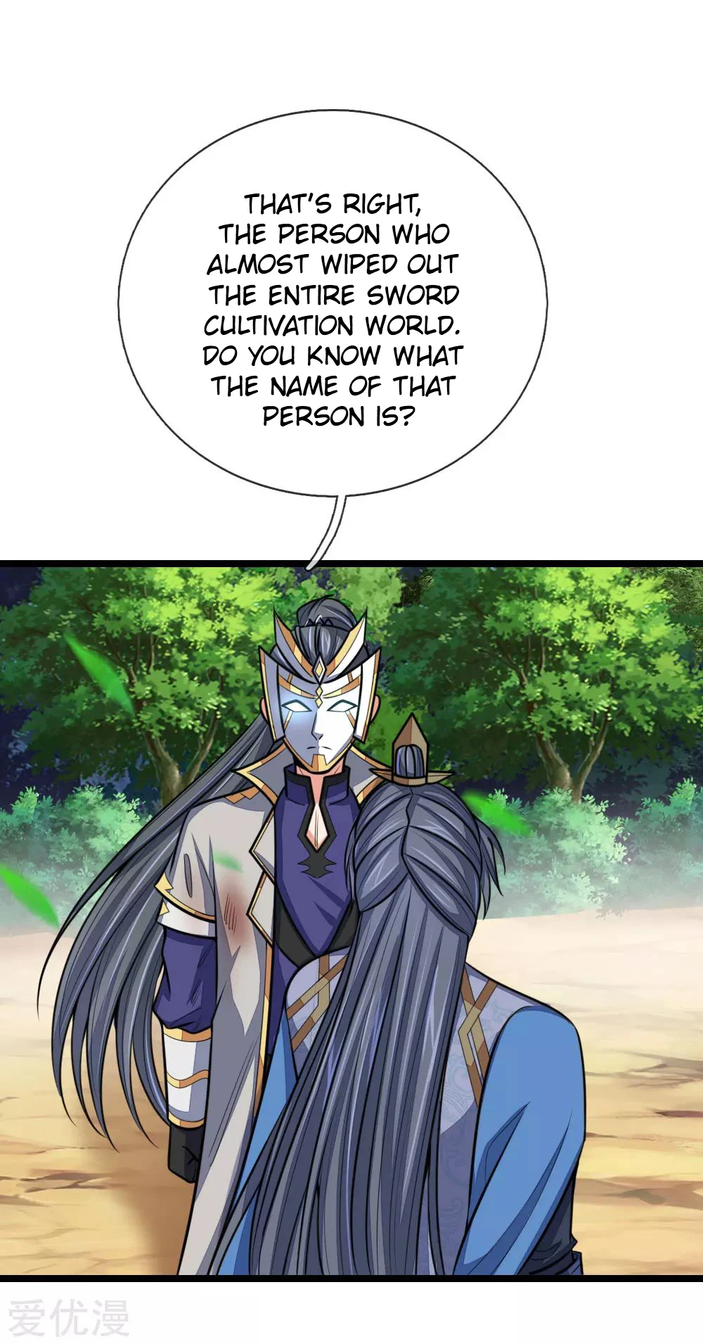 Shenwu Tianzun Chapter 181 - Page 5