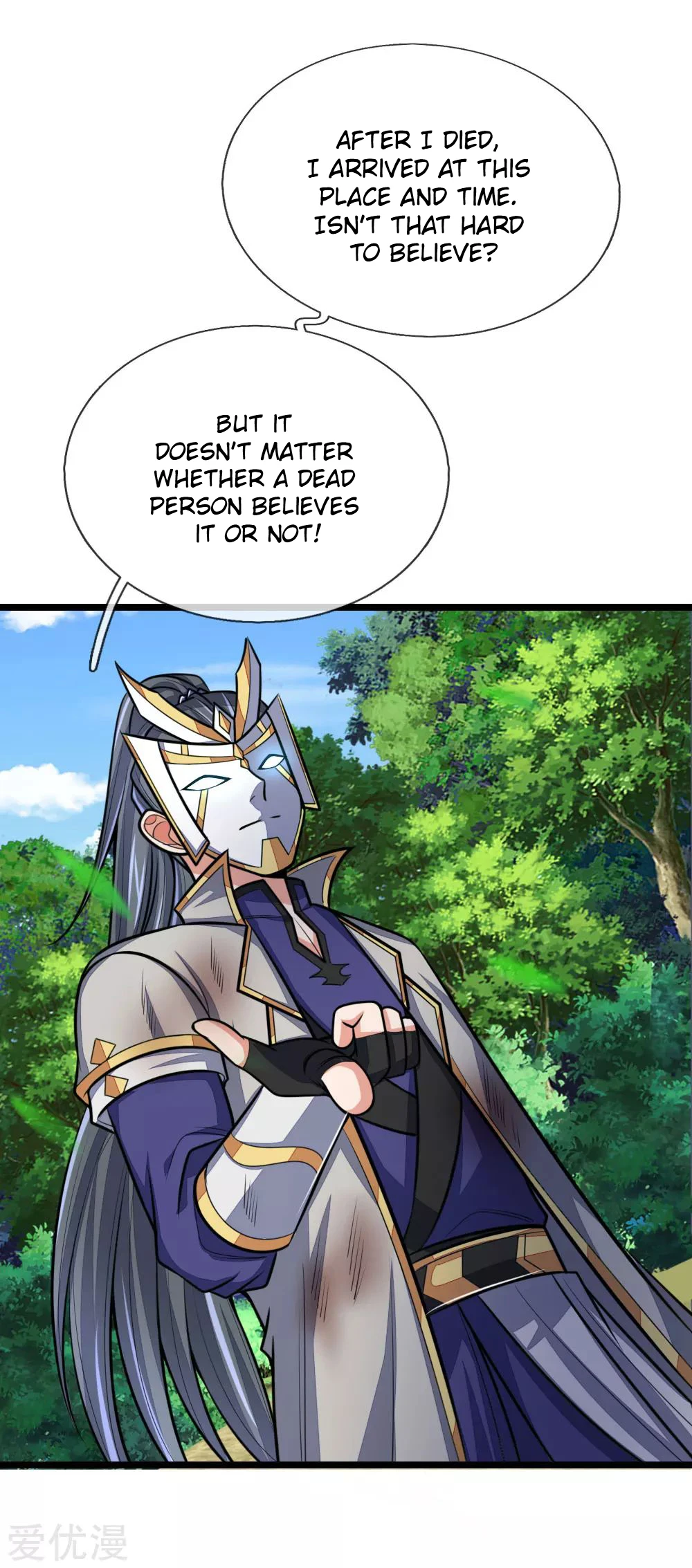 Shenwu Tianzun Chapter 181 - Page 10