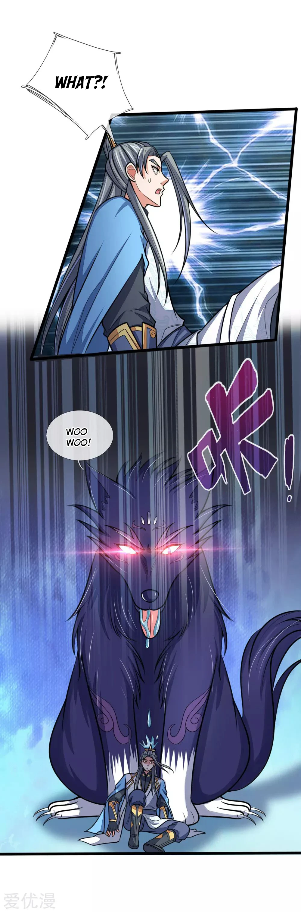 Shenwu Tianzun Chapter 181 - Page 11