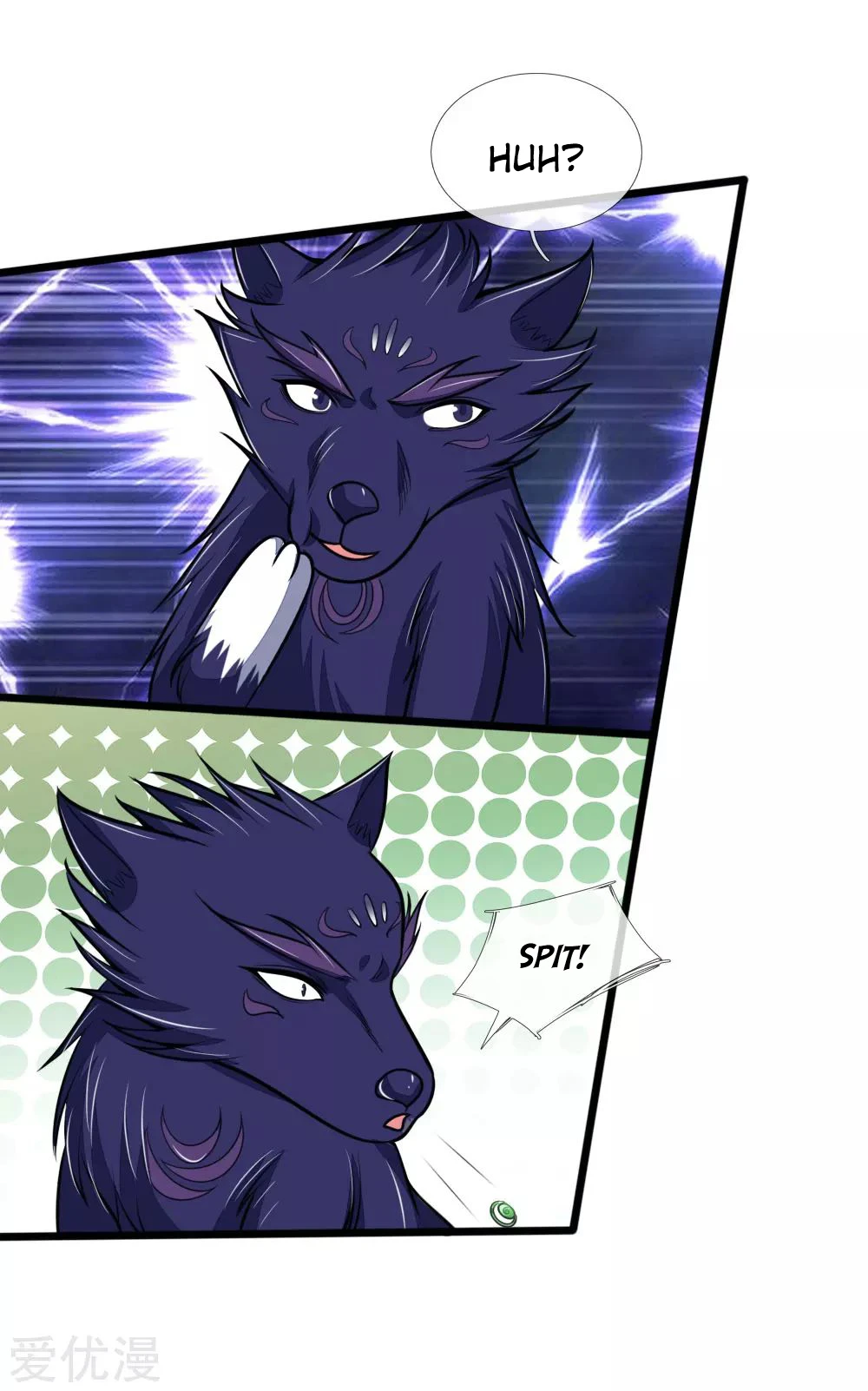 Shenwu Tianzun Chapter 181 - Page 18
