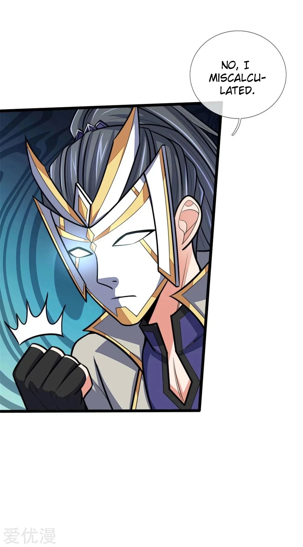 Shenwu Tianzun Chapter 182 - Page 3