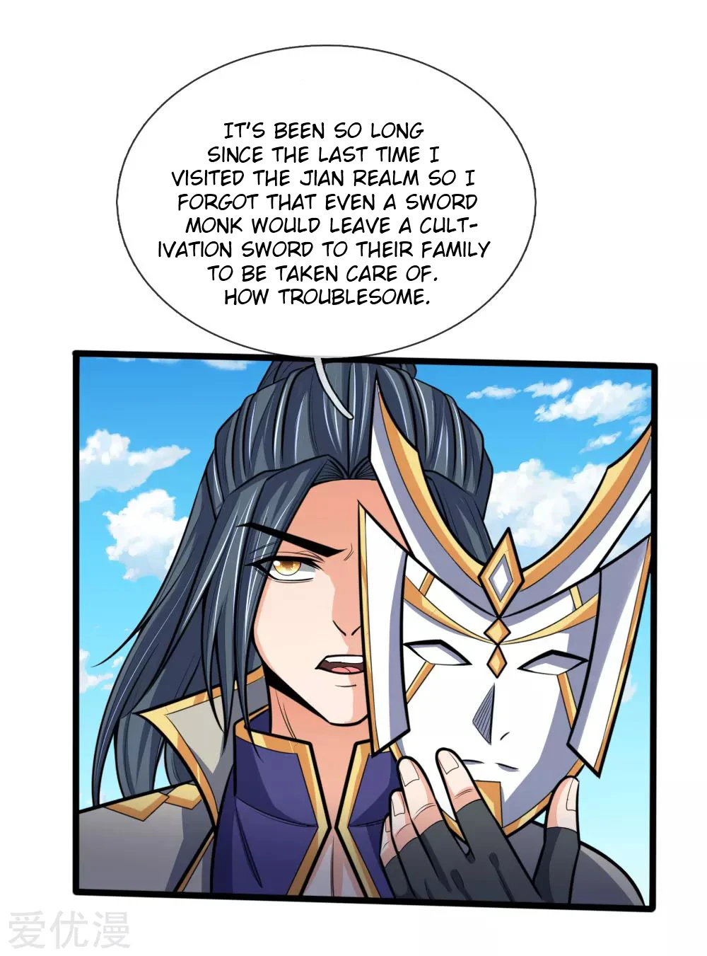 Shenwu Tianzun Chapter 182 - Page 4