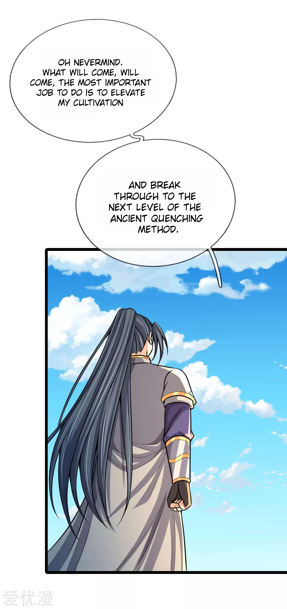 Shenwu Tianzun Chapter 182 - Page 6