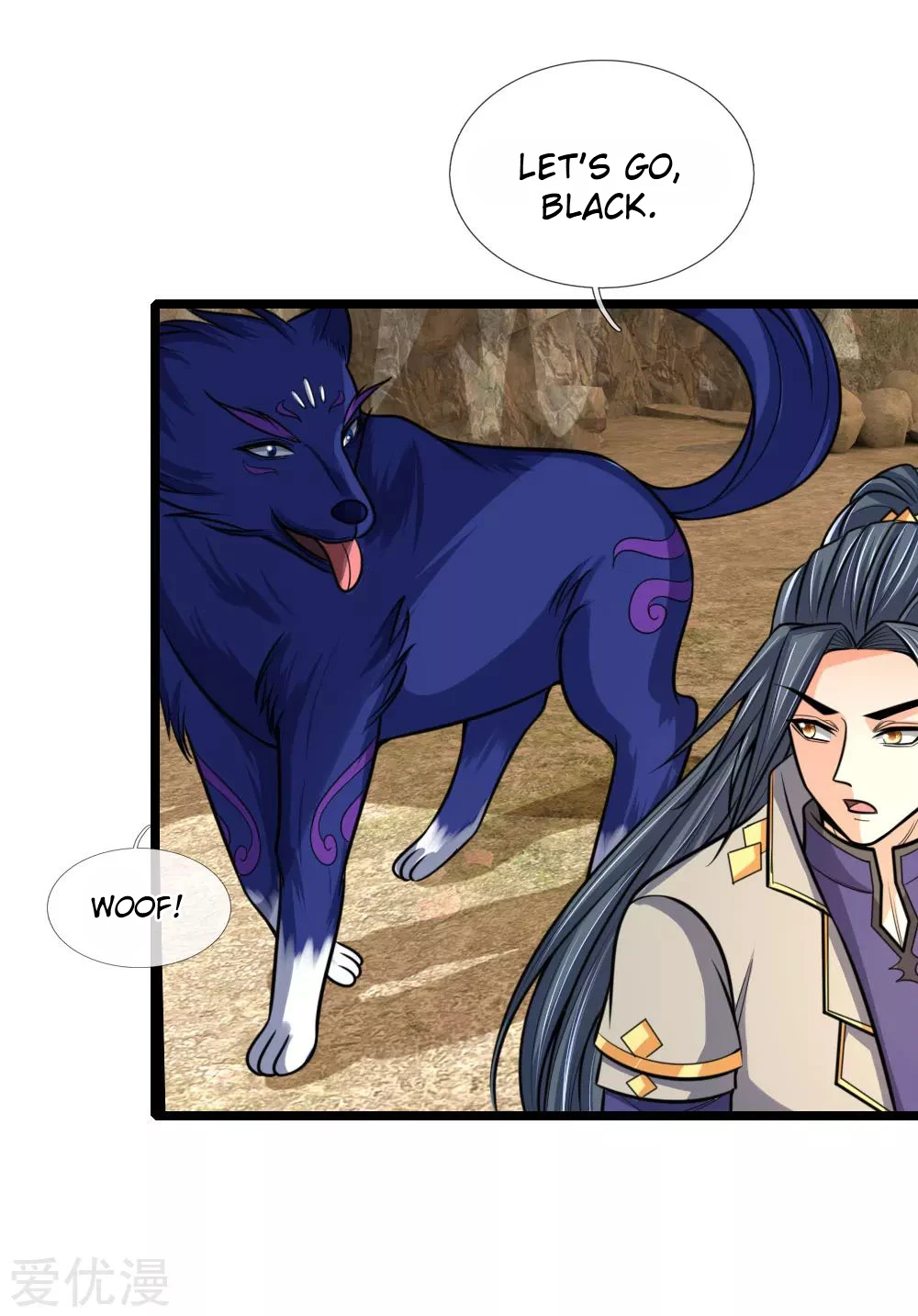 Shenwu Tianzun Chapter 182 - Page 7