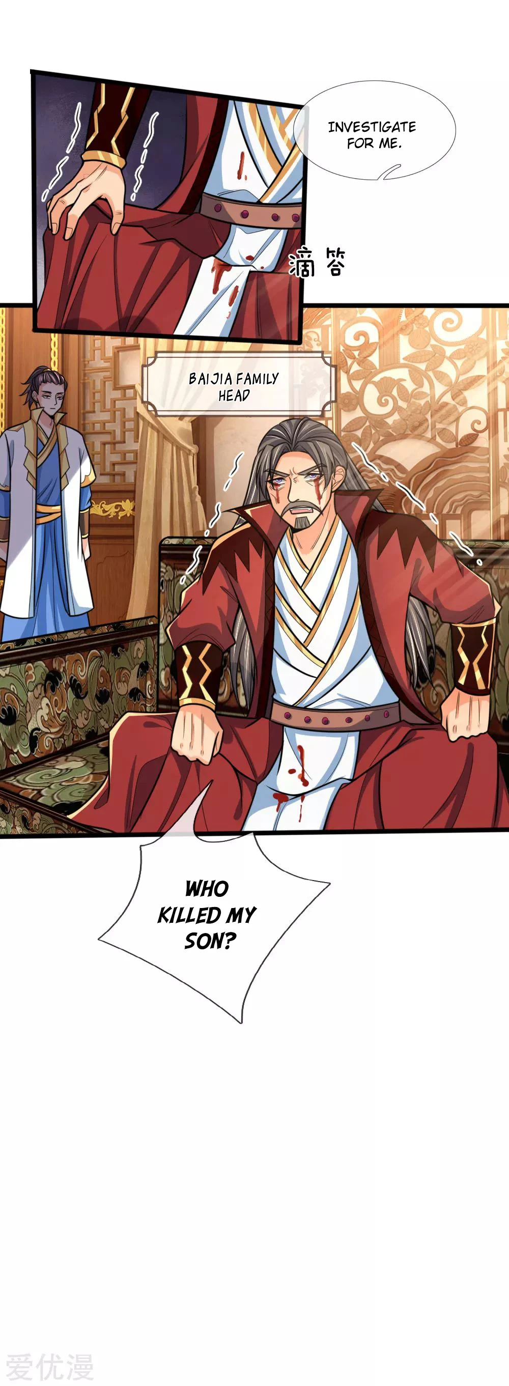 Shenwu Tianzun Chapter 182 - Page 14