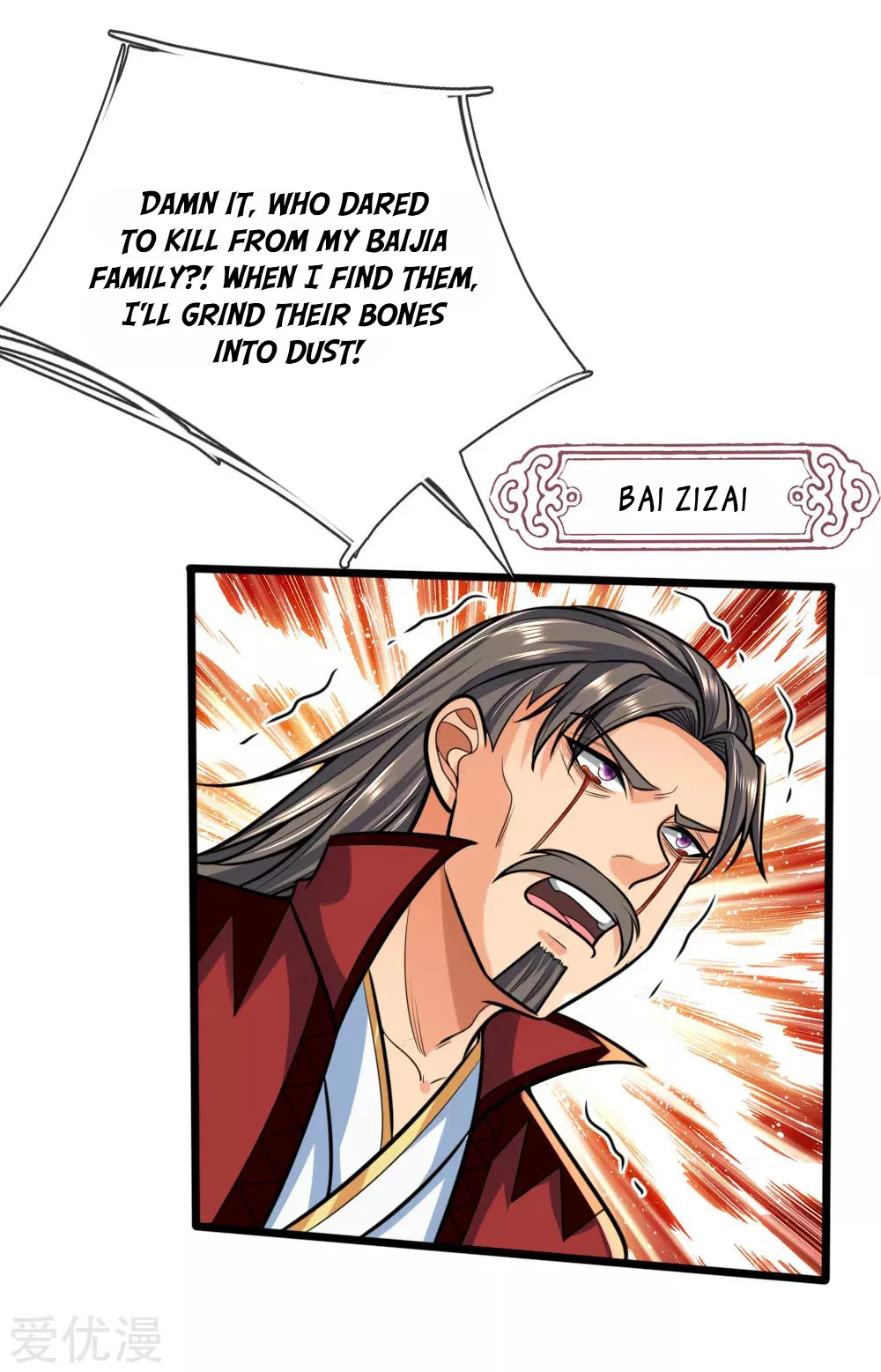 Shenwu Tianzun Chapter 182 - Page 16
