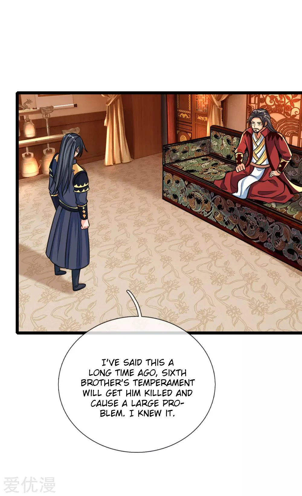 Shenwu Tianzun Chapter 182 - Page 19