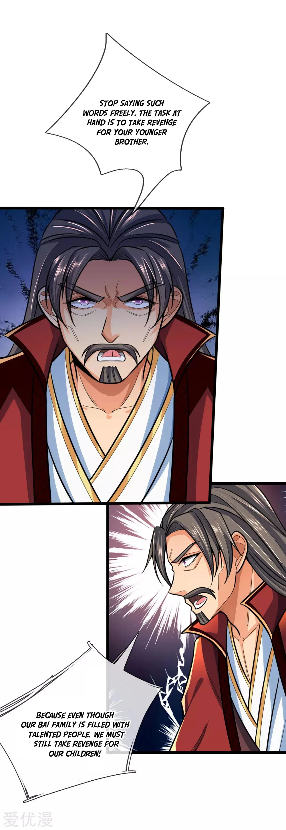 Shenwu Tianzun Chapter 182 - Page 20