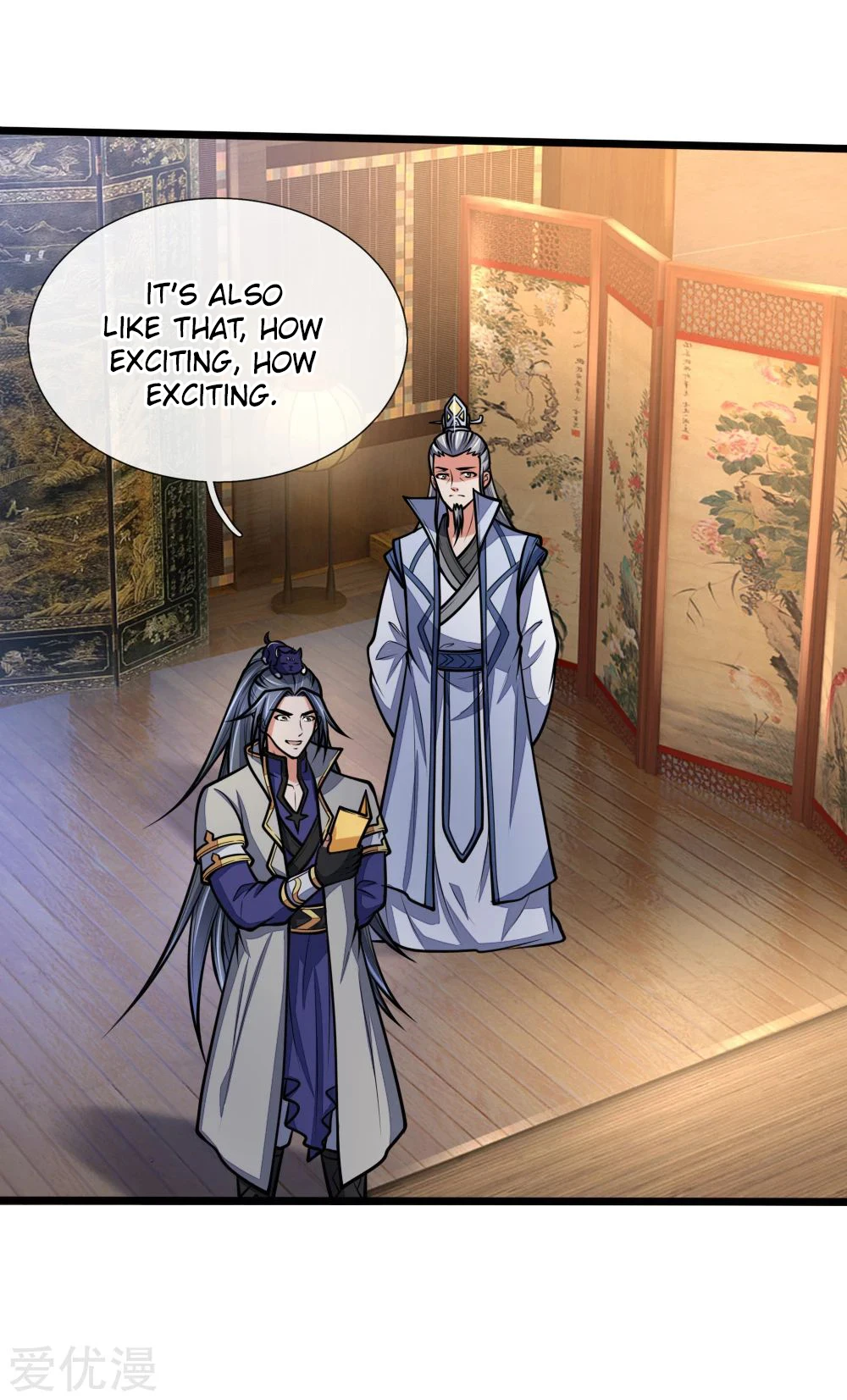 Shenwu Tianzun Chapter 183 - Page 7