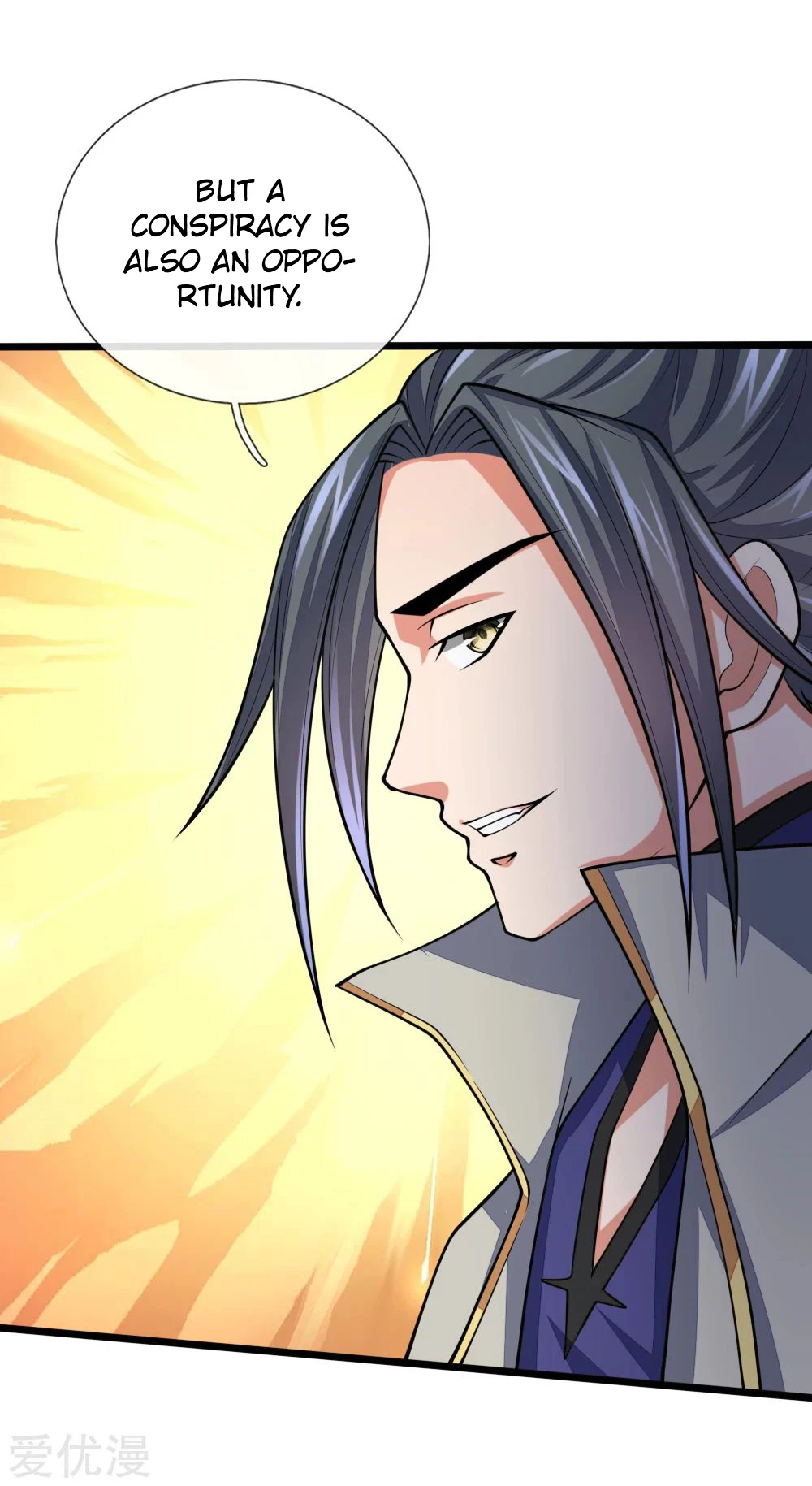 Shenwu Tianzun Chapter 183 - Page 10