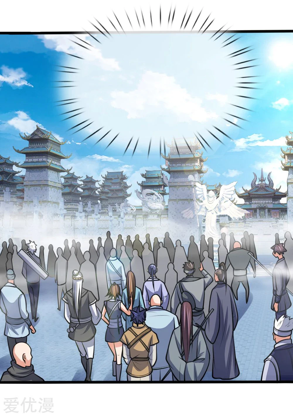 Shenwu Tianzun Chapter 183 - Page 22