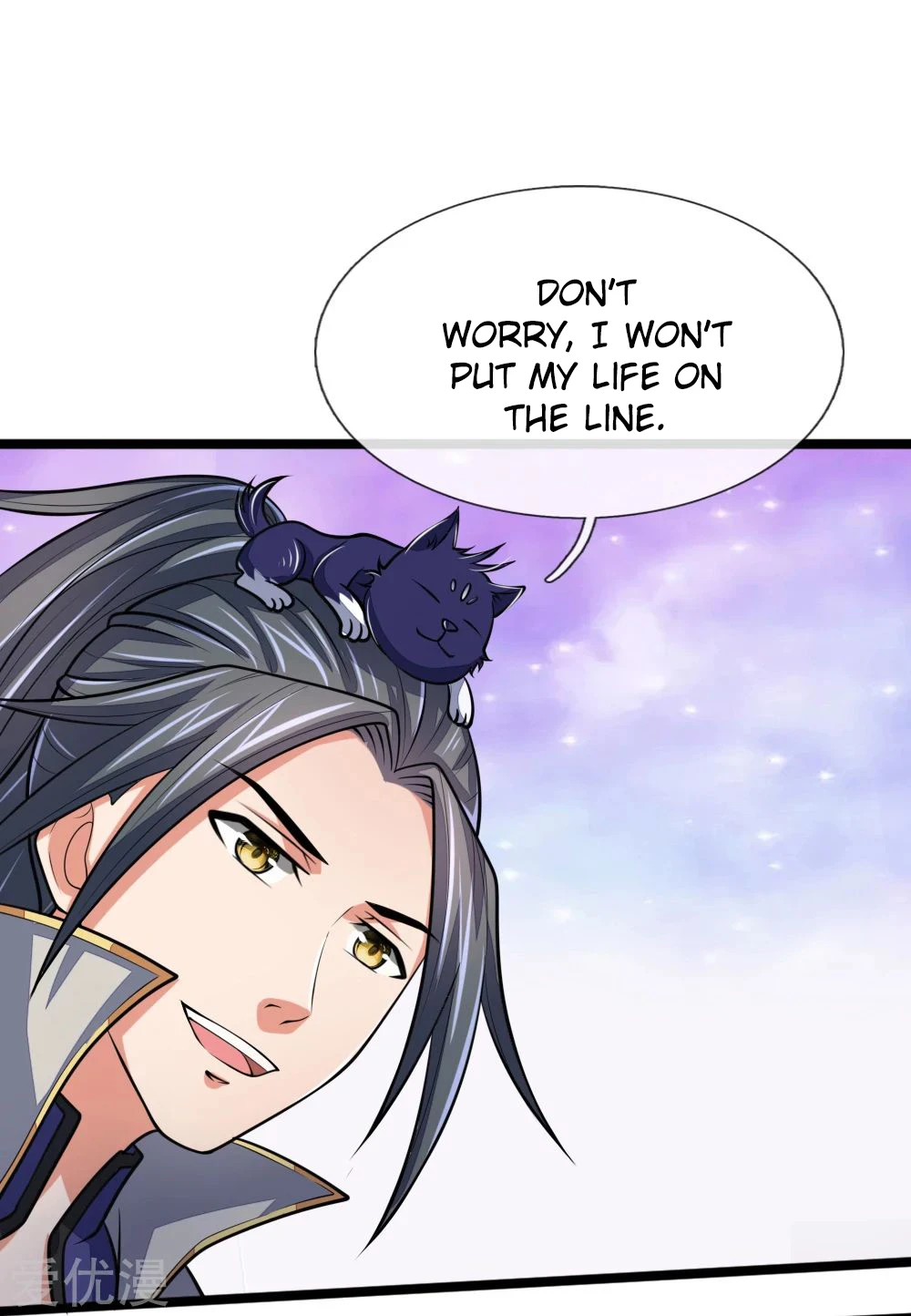 Shenwu Tianzun Chapter 184 - Page 10