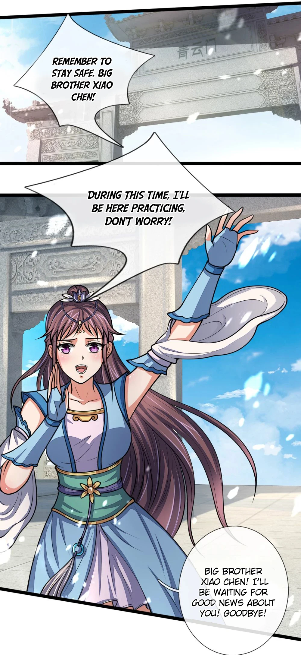 Shenwu Tianzun Chapter 184 - Page 11