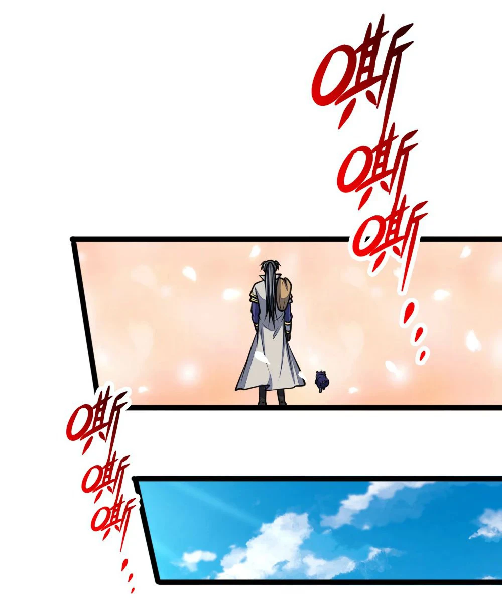 Shenwu Tianzun Chapter 184 - Page 14
