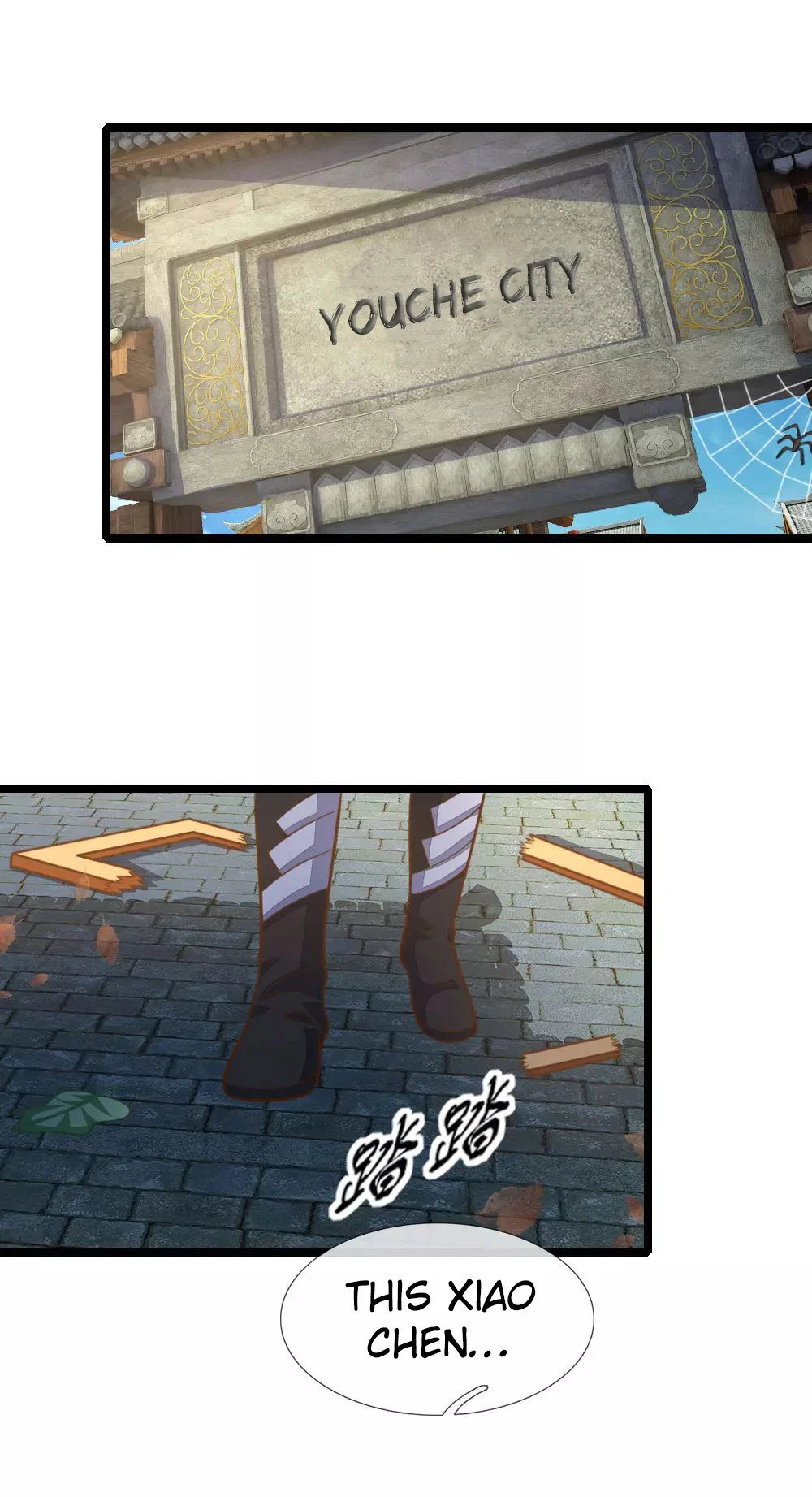 Shenwu Tianzun Chapter 185 - Page 3
