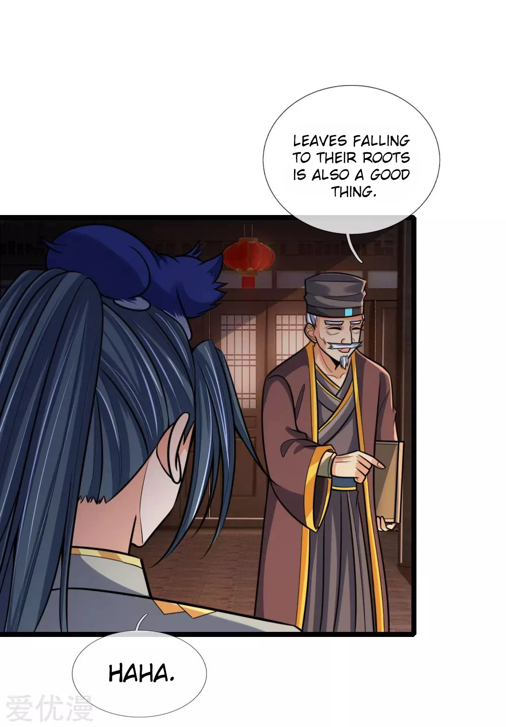 Shenwu Tianzun Chapter 185 - Page 20