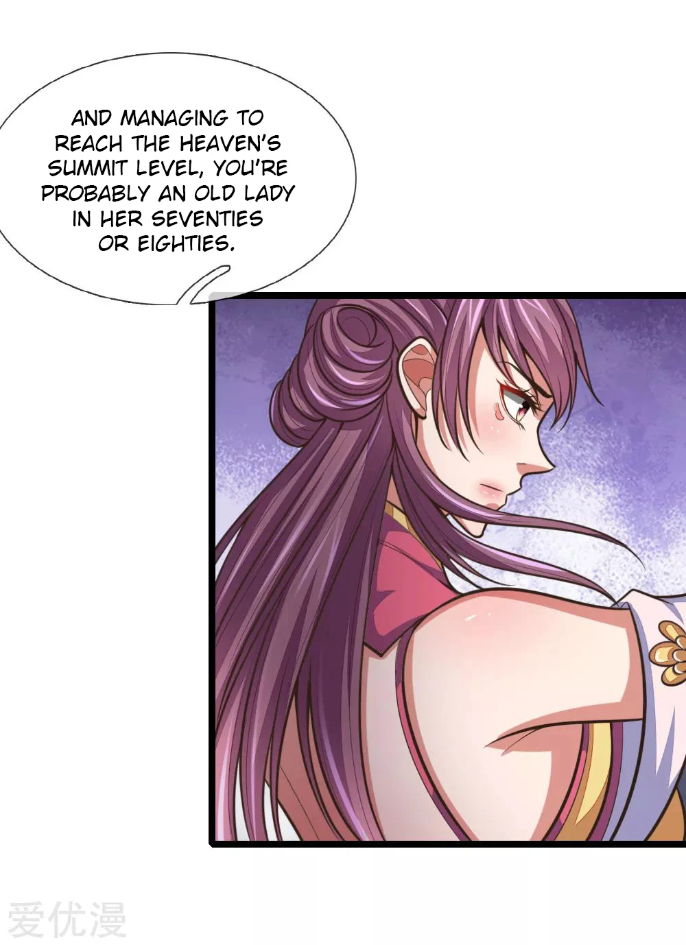 Shenwu Tianzun Chapter 187 - Page 3