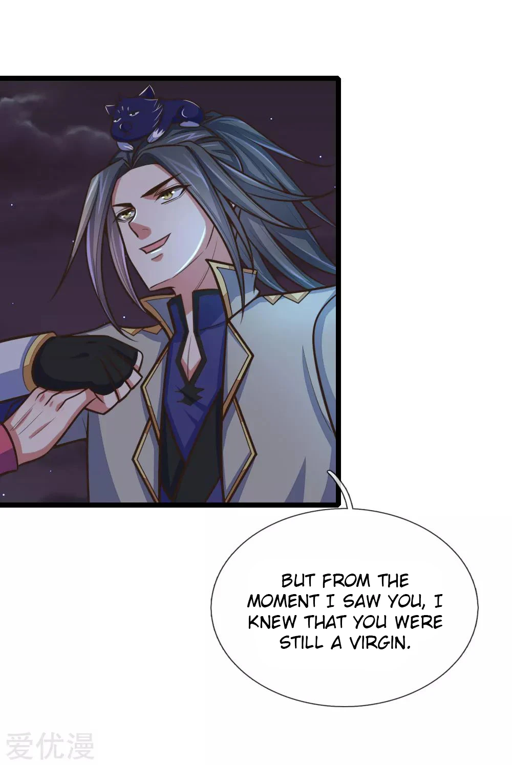 Shenwu Tianzun Chapter 187 - Page 4