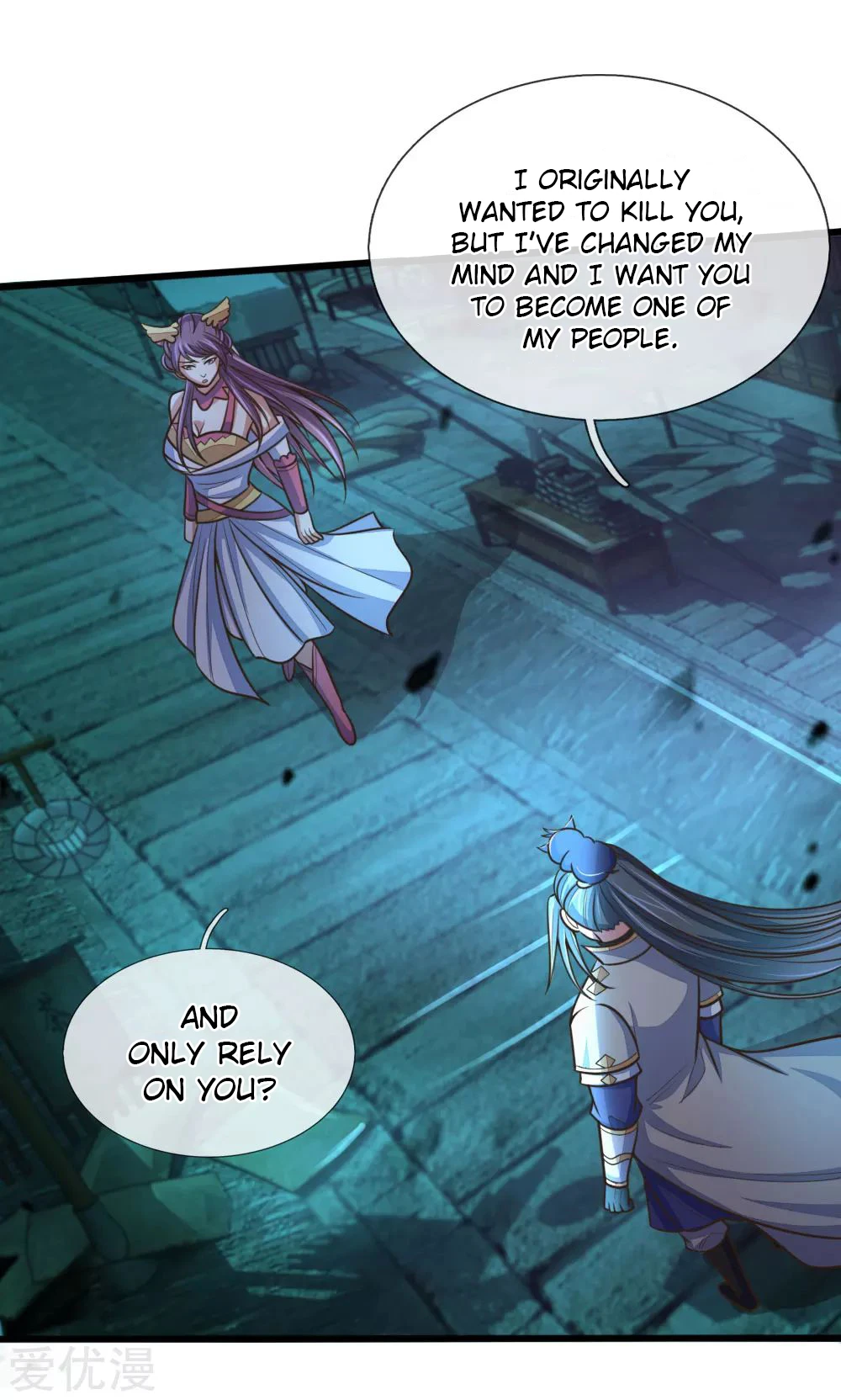 Shenwu Tianzun Chapter 187 - Page 9