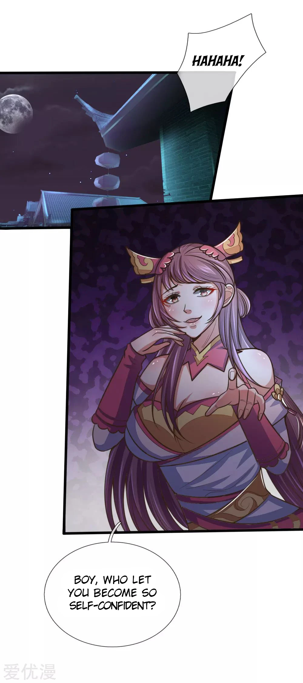 Shenwu Tianzun Chapter 187 - Page 11