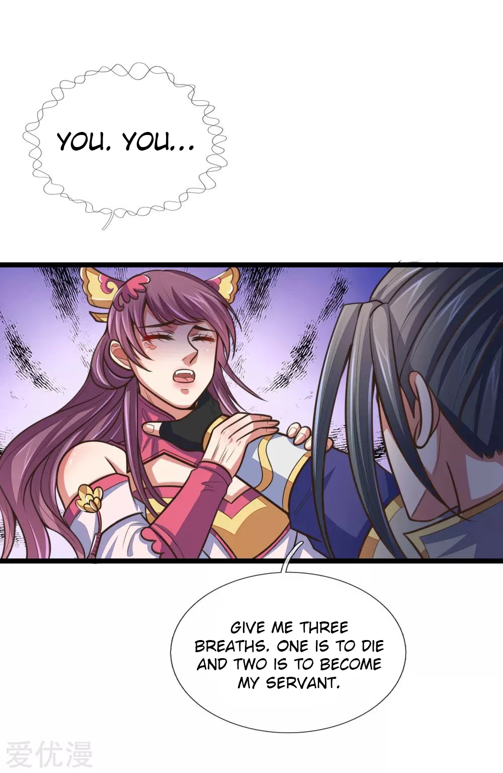 Shenwu Tianzun Chapter 187 - Page 14
