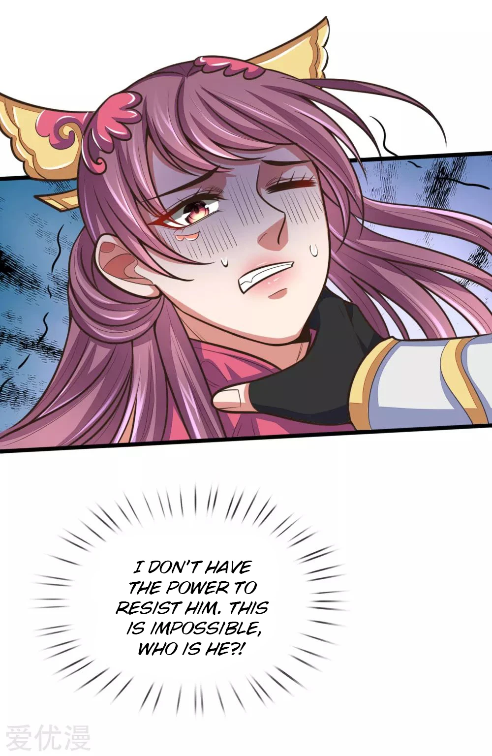 Shenwu Tianzun Chapter 187 - Page 15