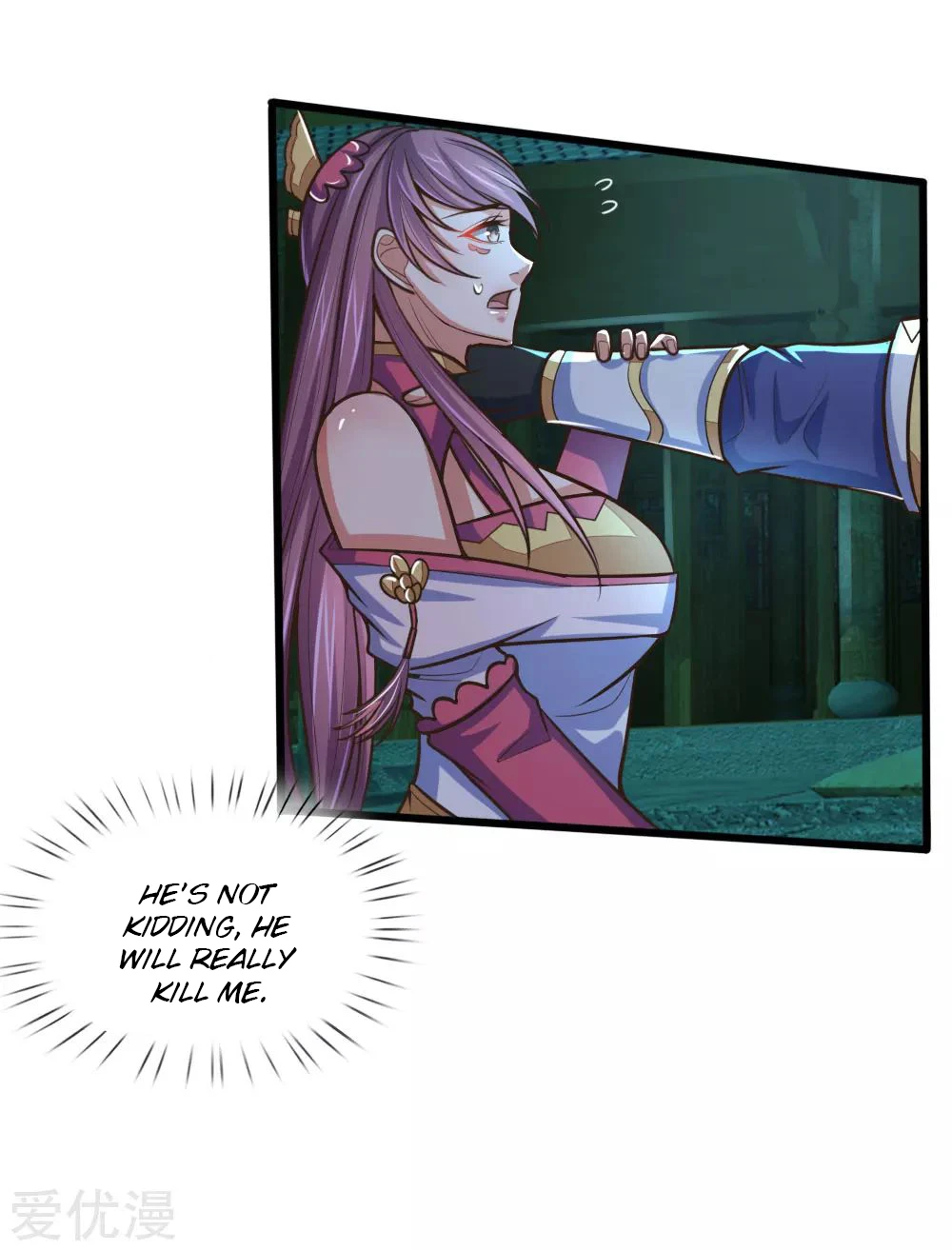 Shenwu Tianzun Chapter 187 - Page 17