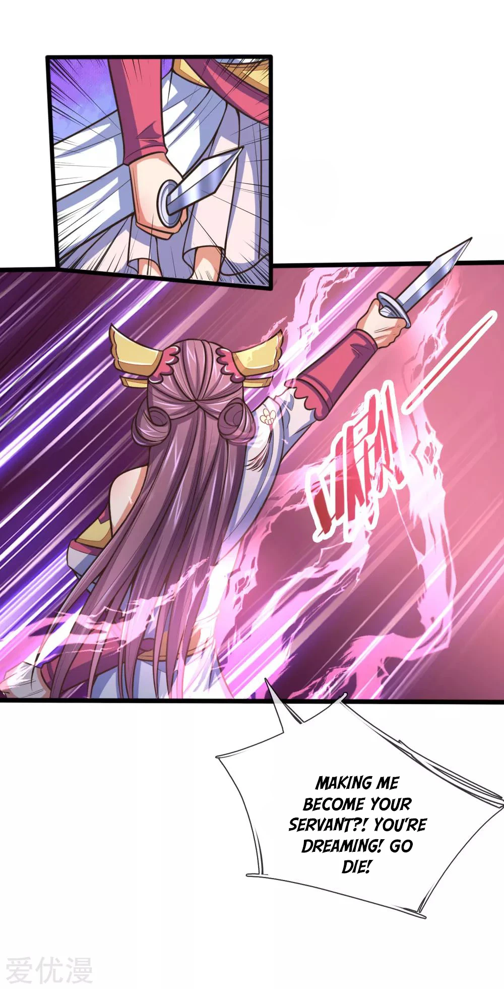Shenwu Tianzun Chapter 187 - Page 21