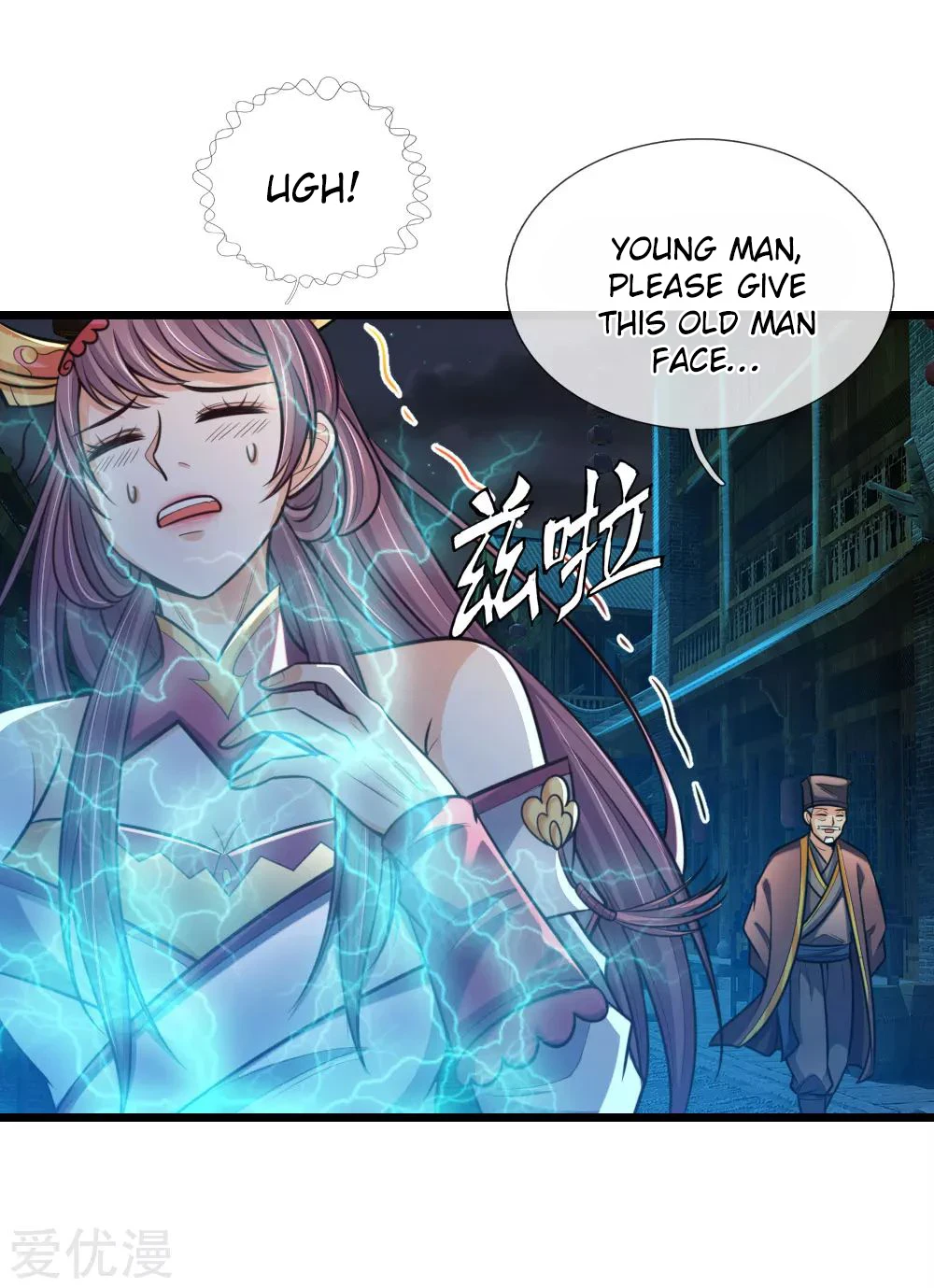 Shenwu Tianzun Chapter 188 - Page 8