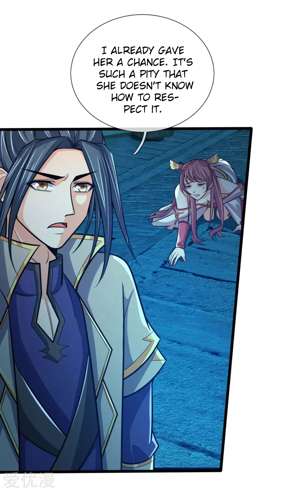 Shenwu Tianzun Chapter 188 - Page 15