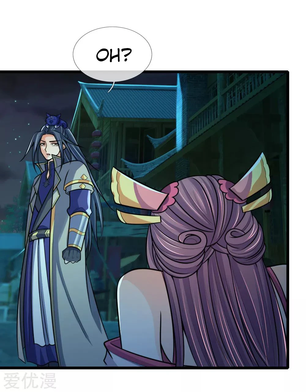 Shenwu Tianzun Chapter 188 - Page 21