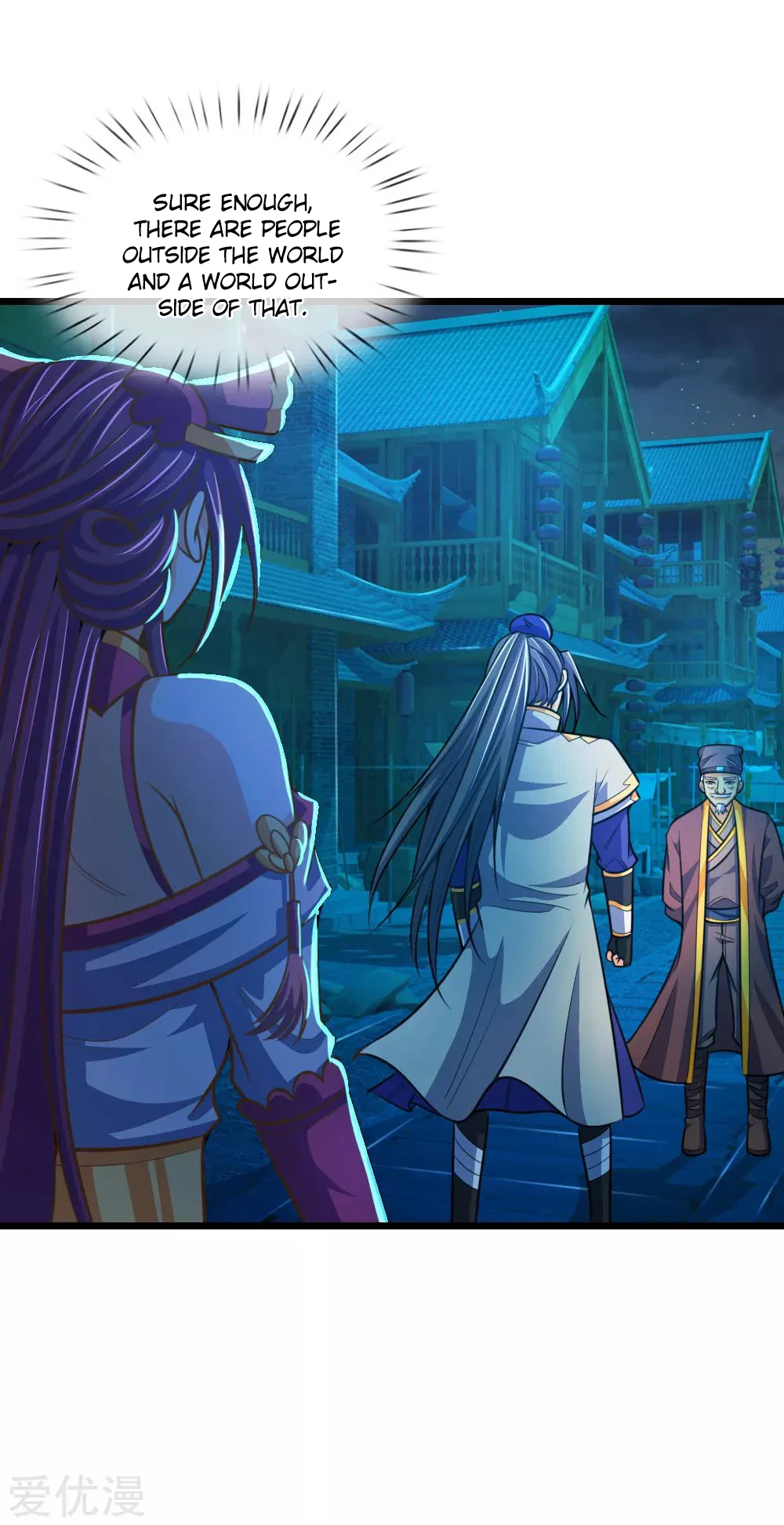 Shenwu Tianzun Chapter 189 - Page 16