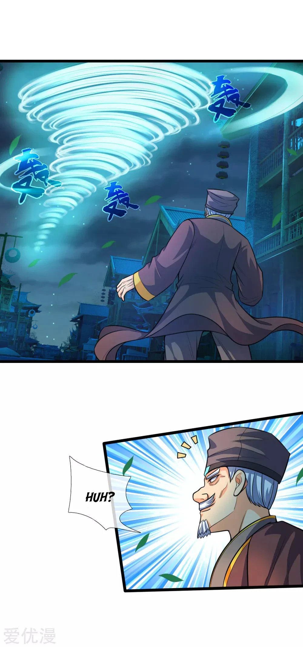 Shenwu Tianzun Chapter 190 - Page 6