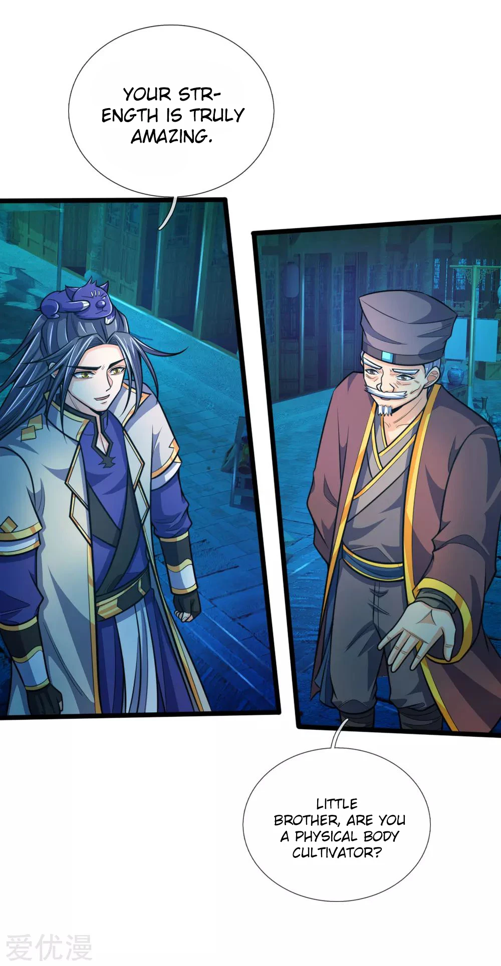 Shenwu Tianzun Chapter 190 - Page 8